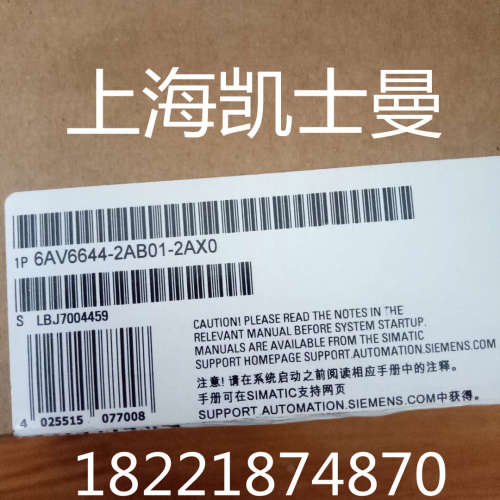 6AV6643-0AA01-1AX0 TP 277 6触摸面板5.7\