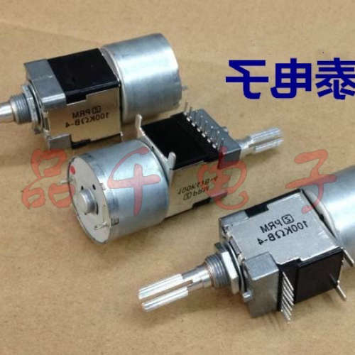 国产《z》 PRM 马达电位器 B100KX2 轴长25MM
