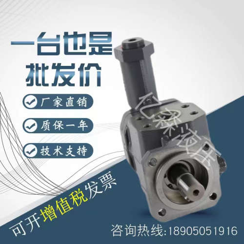 克拉克KRACHT齿轮泵KF8RF1/KF12RF1/KF32RF1/KF40RF1/KF50RF1油泵