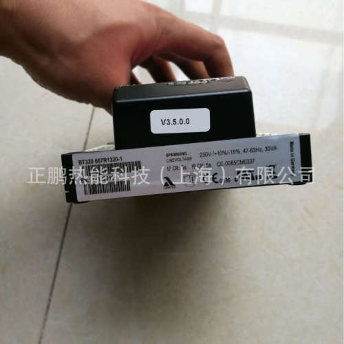 LAMTEC控制器BT320 667R1320-1蓝姆泰克低氮燃烧器程控器质保一年