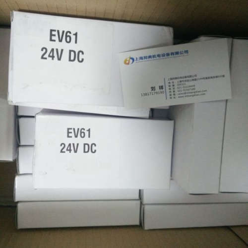 优势供应意大利 MAX-AIR 限位开关EV61-521MB1 含线圈