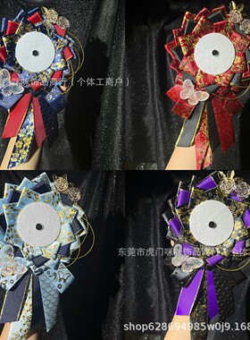 华丽撞色拖尾吧唧托原创手作diy材料装饰物配件谷子扎痛包徽章托
