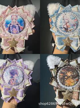 现货原创华丽可爱猫耳吧唧托DIY材料痛包装饰品58-75mm卡通谷美65
