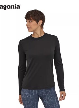 女士美利奴长袖T恤 Cap Cool Merino 44555 patagonia巴塔哥尼亚