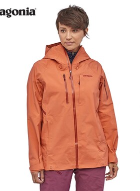 女士Gore-Tex Pro滑雪服 PowSlayer 30313 patagonia巴塔哥尼亚