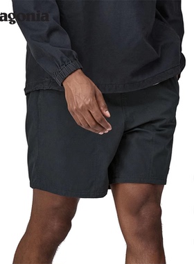 男士棉质短裤 Funhoggers 57145 patagonia巴塔哥尼亚