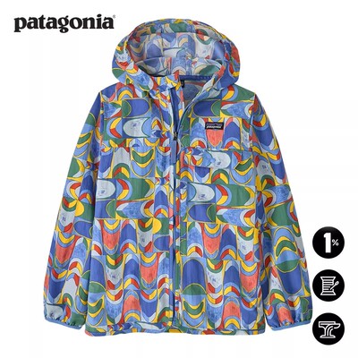 patagonia儿童防晒外套