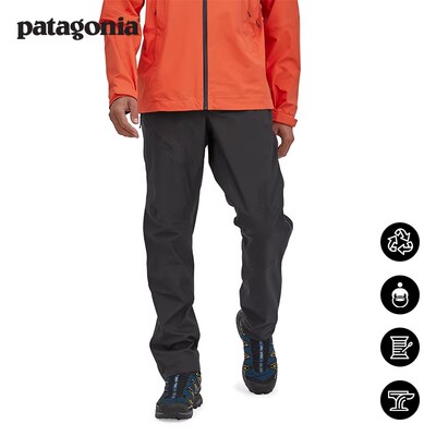 patagonia男士防水长裤
