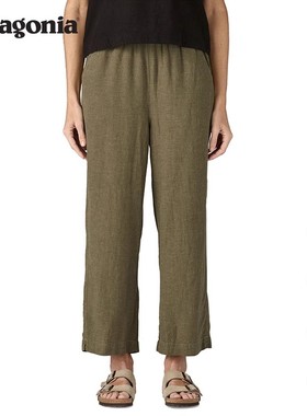女士休闲长裤 Garden Island 56567 patagonia巴塔哥尼亚
