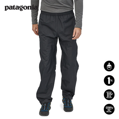 patagonia男士防水冲锋裤