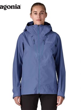 女士Gore-Tex冲锋衣 Triolet 83408 patagonia巴塔哥尼亚
