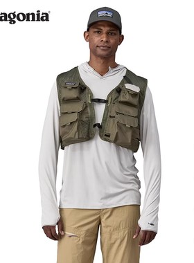 飞钓马甲 Stealth Pack 81963 patagonia巴塔哥尼亚