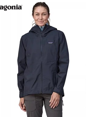 女士防水冲锋衣 Boulder Fork 85160 patagonia巴塔哥尼亚