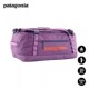 黑洞托包 patagonia巴塔哥尼亚 49339 Duffel 40L