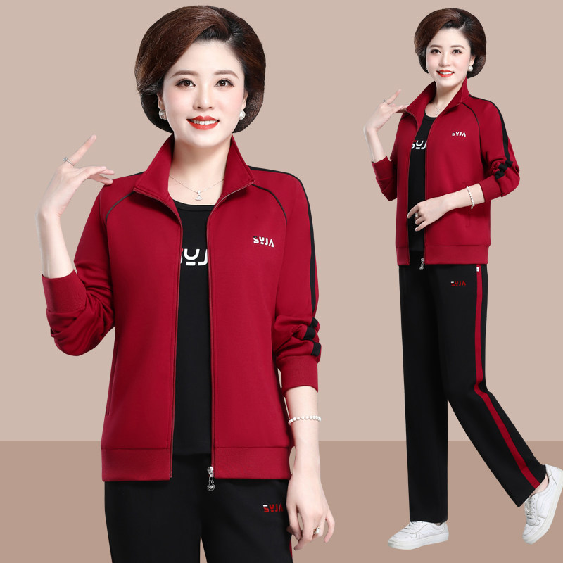品牌妈妈运动套装女春秋2026新款时尚减龄休闲服开衫卫衣两件套