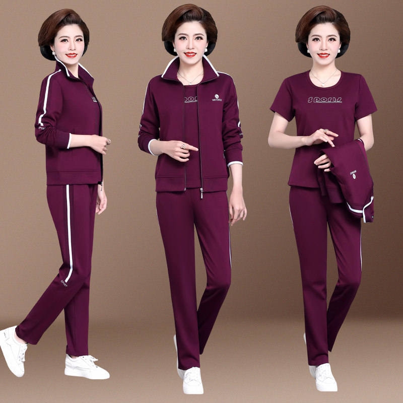 妈妈春装外套洋气上衣服中年妇女休闲三件套中老年春秋运动服套装