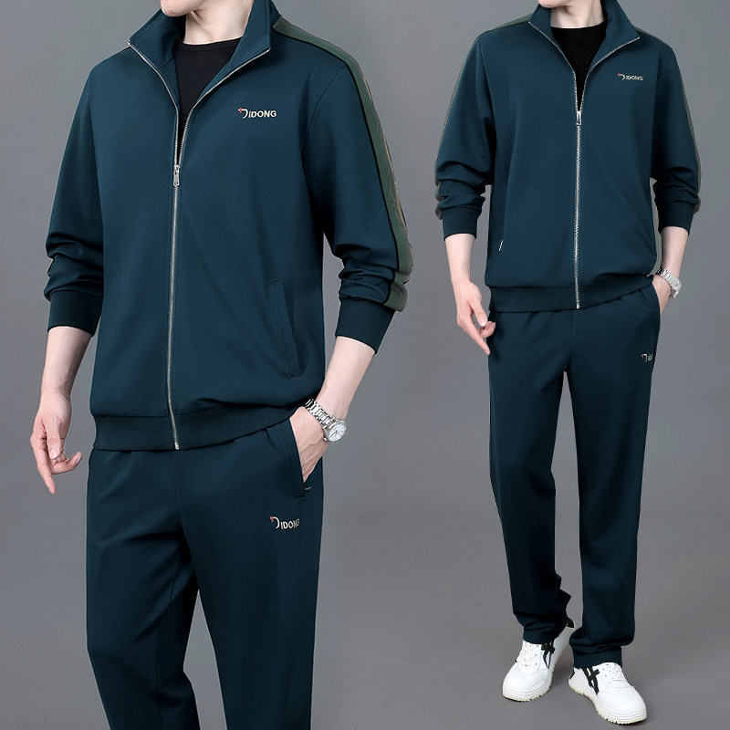 爸爸运动套装男士春秋季长袖款纯棉开衫中老年宽松跑步休闲运动服