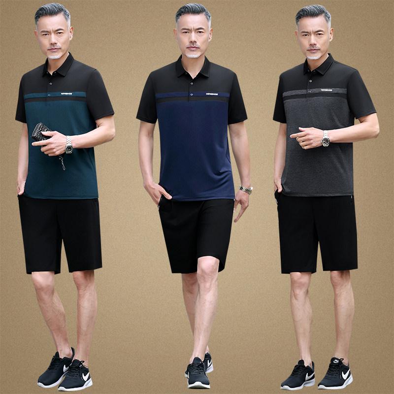 中老年运动套装男士夏季爸爸装宽松短袖t恤短裤爷爷薄款冰丝衣服