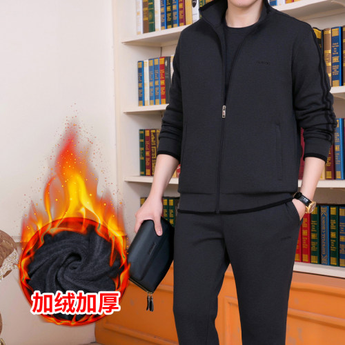加绒加厚，保暖御寒，不起球不掉色
