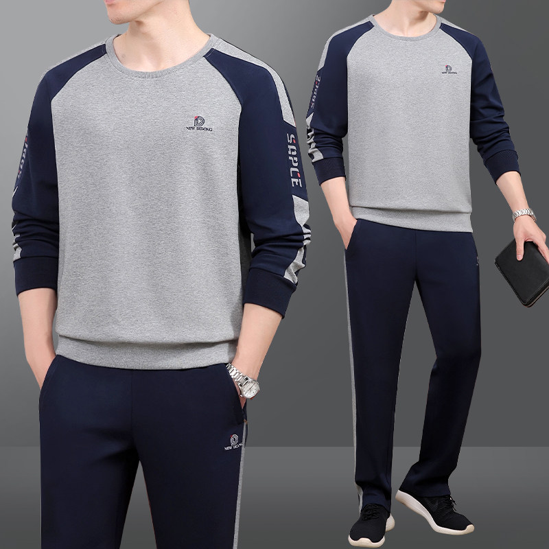中老年运动服套装男士春秋季爸爸休闲服中年人男装套头卫衣两件套