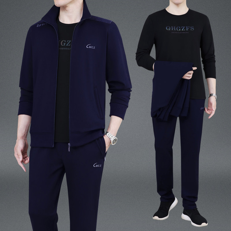 高档运动套装男秋季爸爸装休闲卫衣三件套中老年运动服套装男秋冬