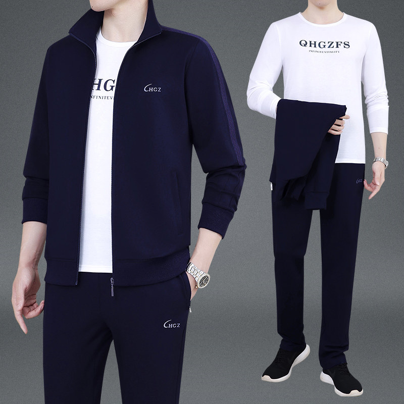 中老年爸爸秋装运动服休闲外套男士大码中年宽松跑步卫衣三件套装