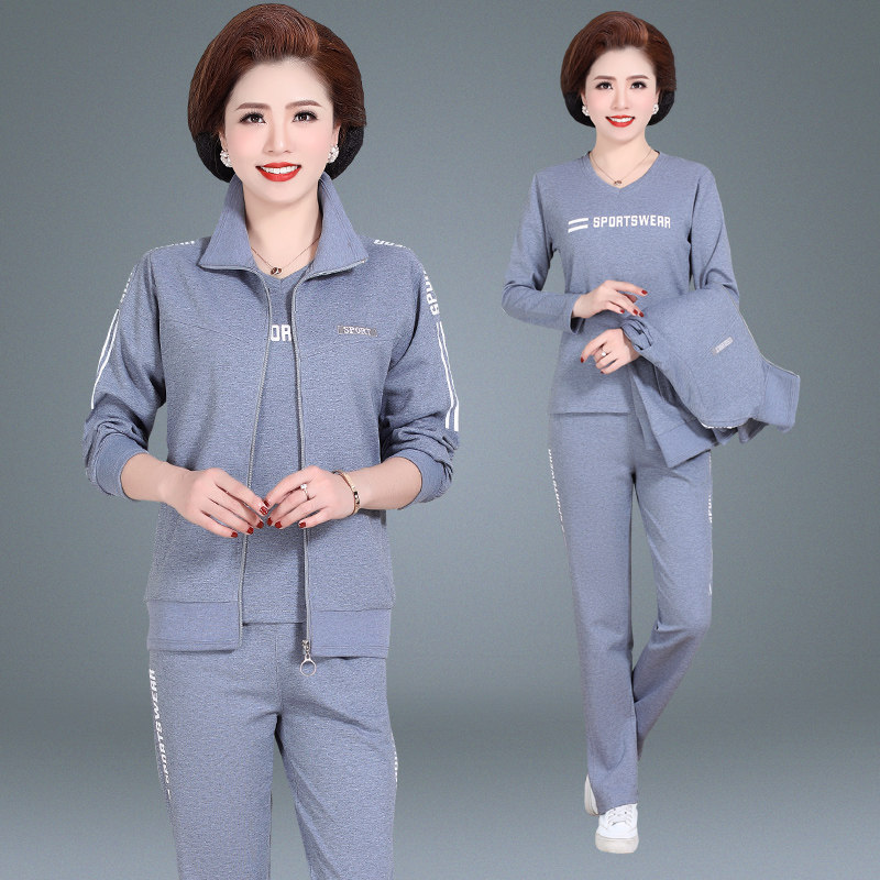 妈妈运动服套装春秋50岁中老年女秋季外套中年妇女上衣长袖三件套