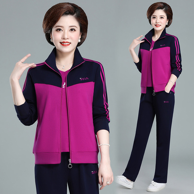 中老年运动服套装女春秋