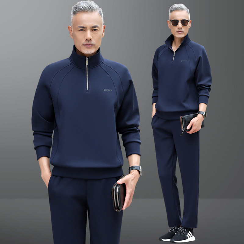 中老年运动服套装男士春秋季爸爸春装长袖立领套头长袖休闲两件套