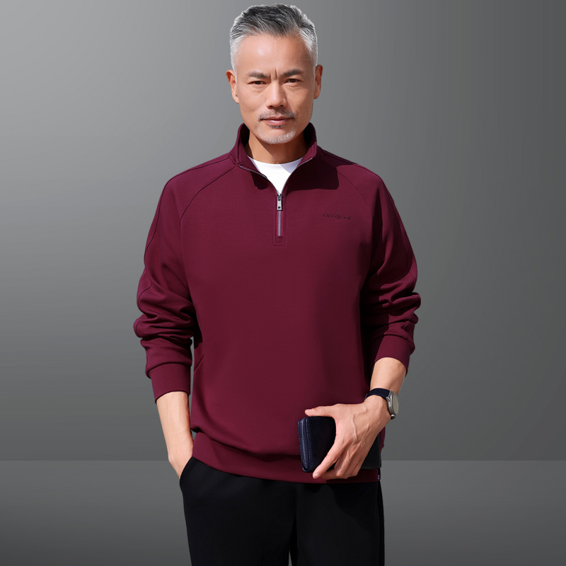 中年爸爸运动服套装男春秋季中老年人套头立领父亲休闲卫衣两件套