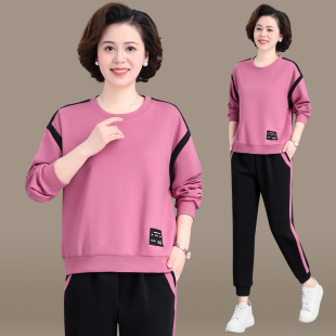 中年妈妈春装运动服套装2023新款中老年人女春秋洋气大码卫衣外套