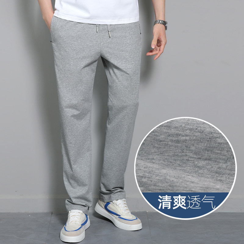 夏天薄款男裤灰色卫裤男士夏季直筒裤子宽松百搭休闲长裤运动裤男