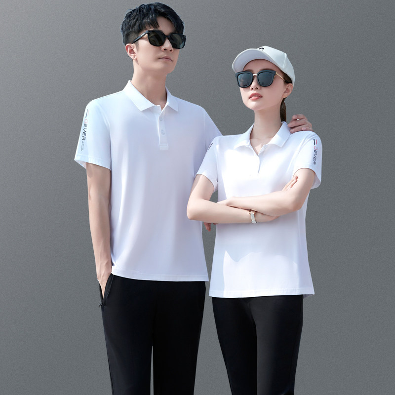运动套装男士夏季短袖POLO衫男女休闲运动服夏天跑步套装女两件套