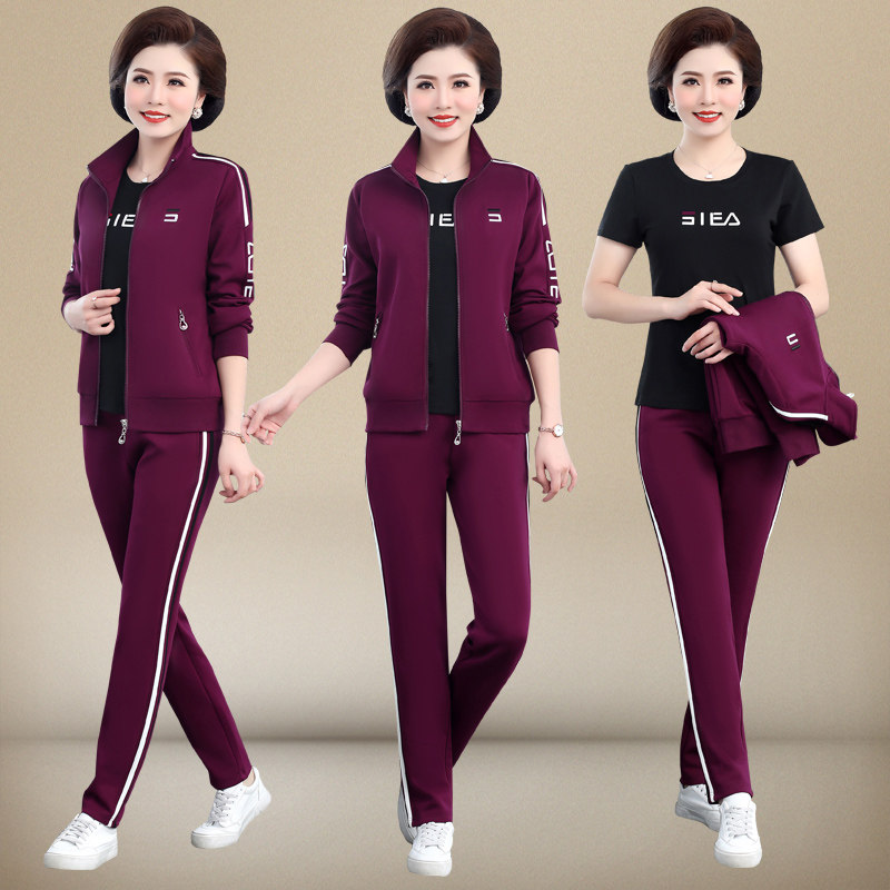 中老年运动服套装女春秋洋气中年女士休闲运动套装三件套妈妈套装