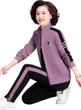 新款休闲运动服套装女春秋三件套