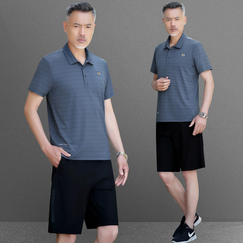 爸爸夏装冰丝运动套装男2026新款中老年短袖t恤父亲夏天速干衣服