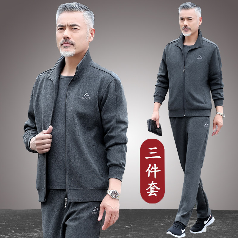 中老年运动套装男士春秋季