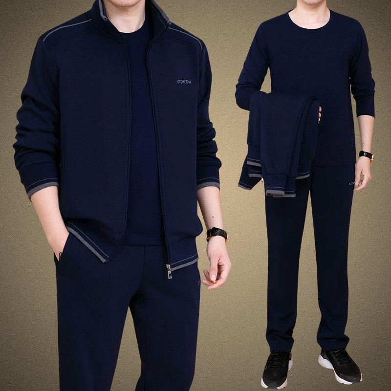 中老年男士运动套装男春秋季大码爸爸装休闲卫衣运动服中年三件套