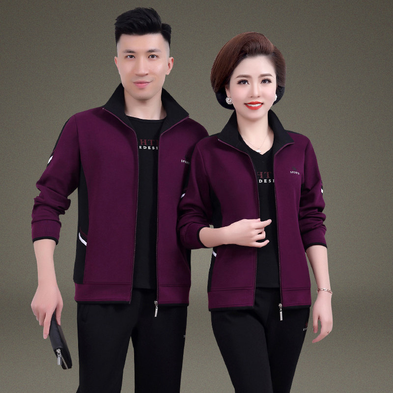 情侣款中老年运动套装男春秋季新款爸爸装妈妈装运动服宽松大码