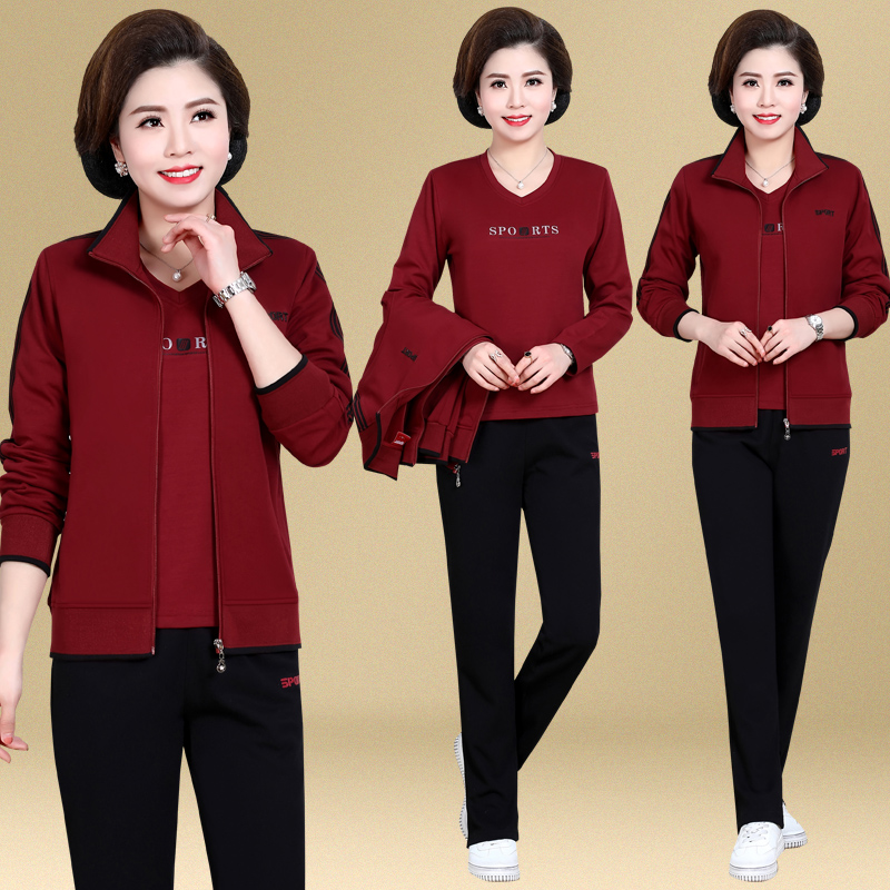 不起球+不退色+运费险+30天无理由退换