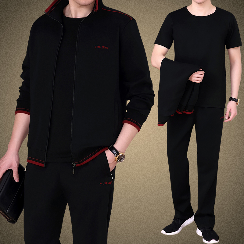 品牌中年男士春秋运动服爸爸休闲宽松两件套中老年人高端男装套装