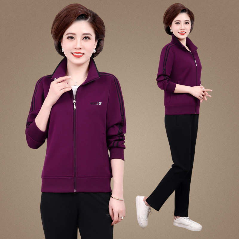 中老年女春秋装外套2022新款休闲秋冬妈妈运动服套装中年大码上衣