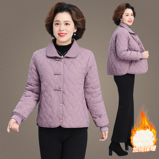 加绒妈妈秋冬夹棉外套洋气轻薄小棉袄小个子中老年女冬装羽绒棉服