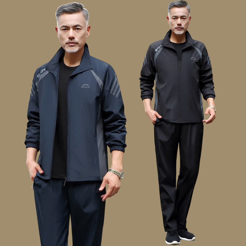 新款休闲运动服套装男春秋三件套
