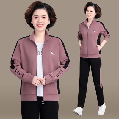 中年妈妈运动服套装女洋气秋装外套2025新款中老年女士秋季三件套