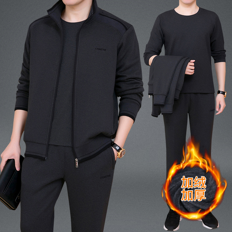 男士休闲运动套装春秋冬季加厚加绒中老年运动服爸爸运动套装卫衣