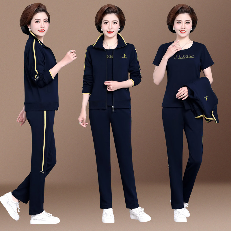 妈妈春装外套洋气中老年休闲运动服套装女春秋中年大码上衣三件套