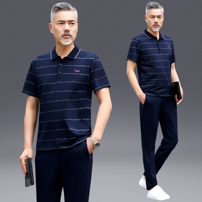 爸爸夏装套装中年男士短袖t恤2026款中老年人运动休闲父亲节衣服