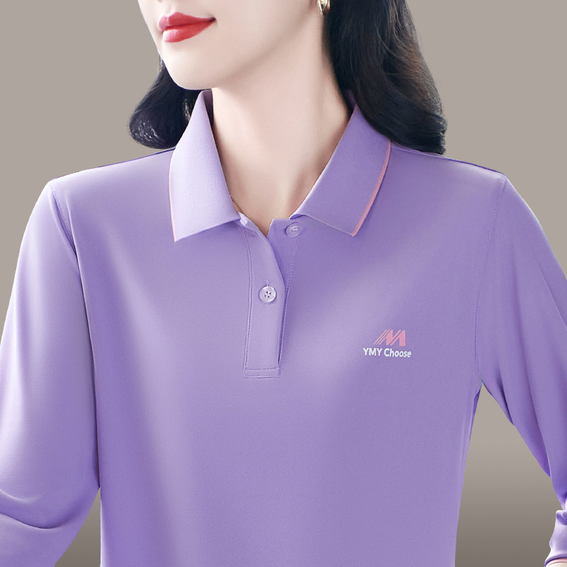 粉色长袖女春秋2025新款妈妈时尚t恤宽松休闲polo衫百搭上衣翻领