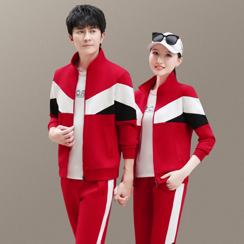 情侣运动套装女休闲服卫衣